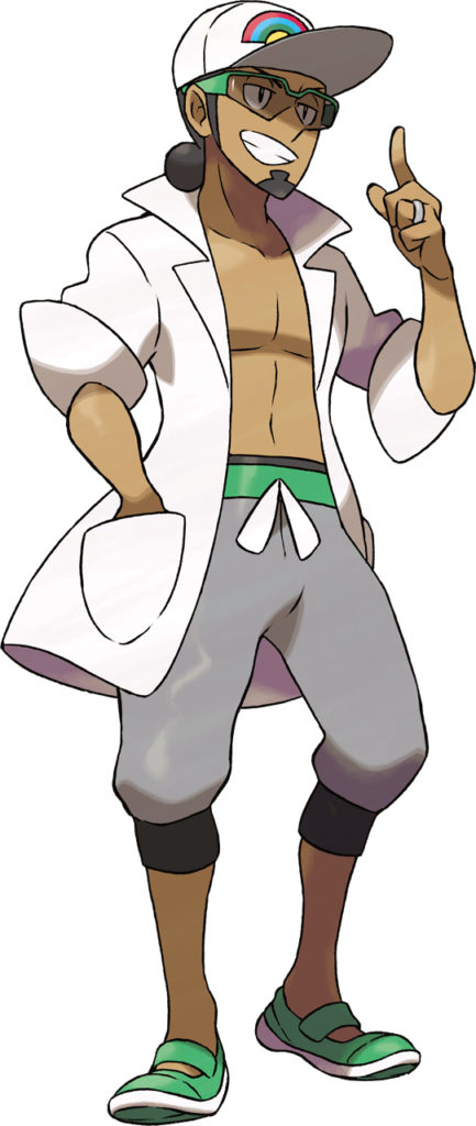 Professor Kukui's unhinged key art.