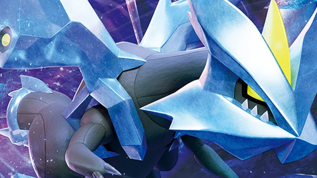 Kyurem, a Pokemon, stares menacingly.