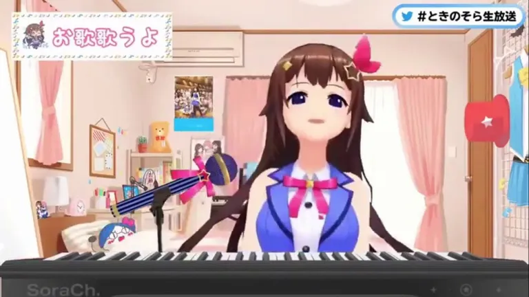 Sora VTuber