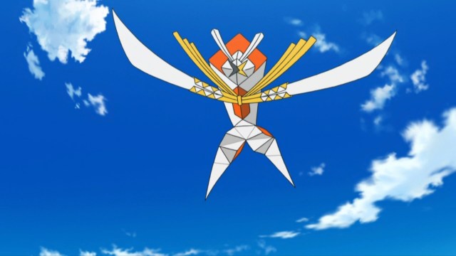 A Kartana falling from the sky.