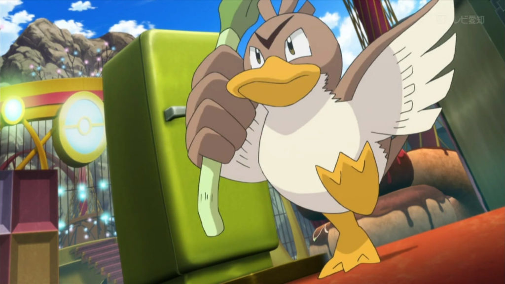 The Pokemon Farfetch'd dances into battle.