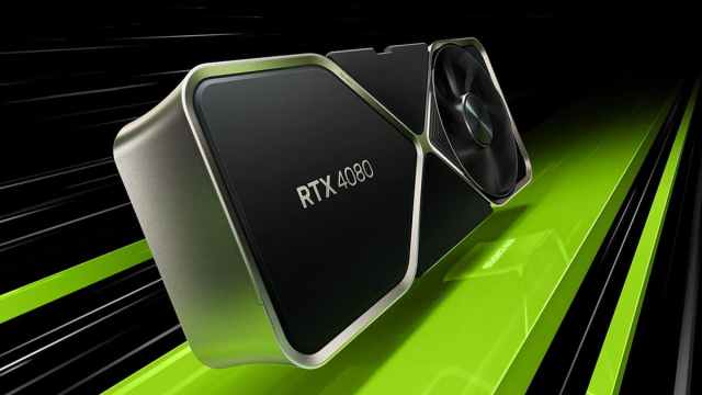 Nvidia RTX 4080 GPU