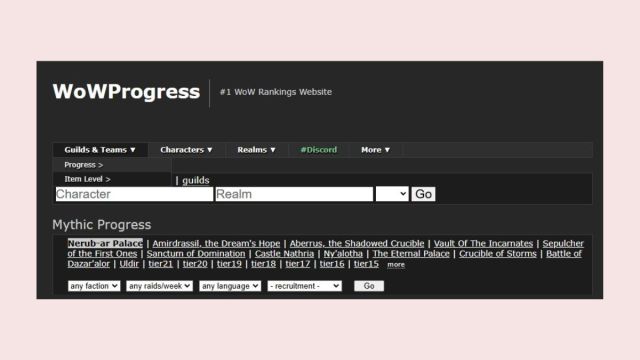 Screenshot of WoW Progress website on a pink background.