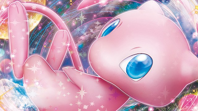 Mew from the Pokémon Card 151 TCG set.