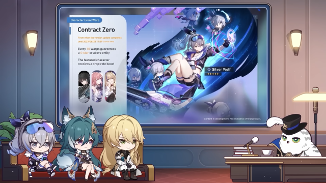 The first banner in the Version 1.1 update featuring Silver Wolf, Dan Heng, Astra, and Serval.
