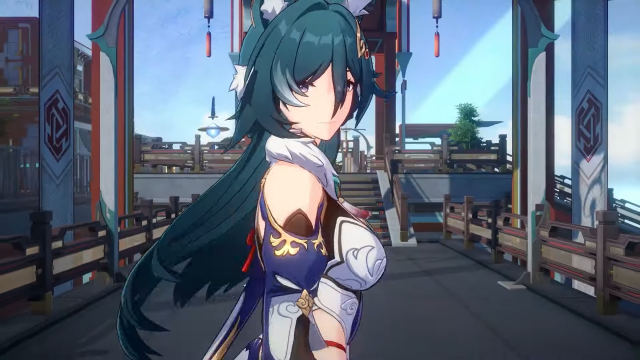 Yukong turning and looking over her shoulder.