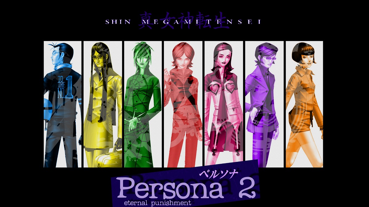 An image of the main cast of characters in Persona 2: Eternal Punishment.