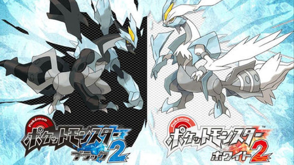 Pokemon Black and White 2 covers