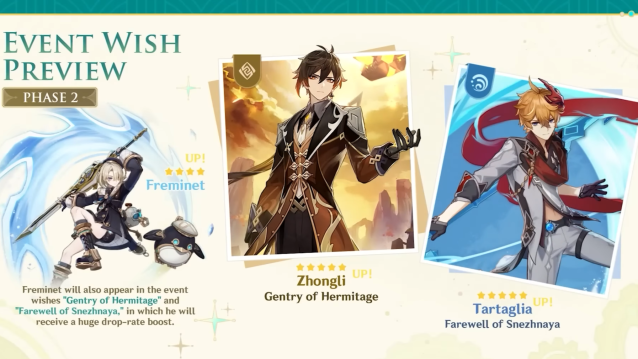 The artwork for the two banners arriving in the second half of the update which are the five-star Geo Polearm character Zhongli and the Five-star Hydro Bow character Tartaglia plus the four-star Cryo Sword character Freminet. 