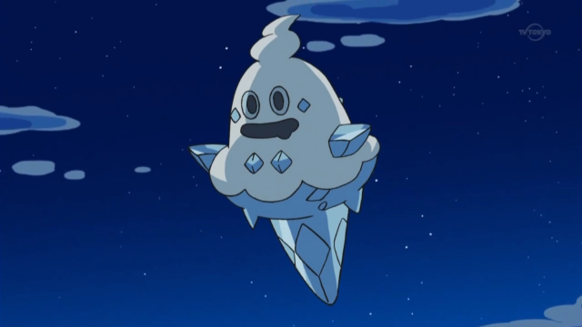 Vanillish floats through the night sky.