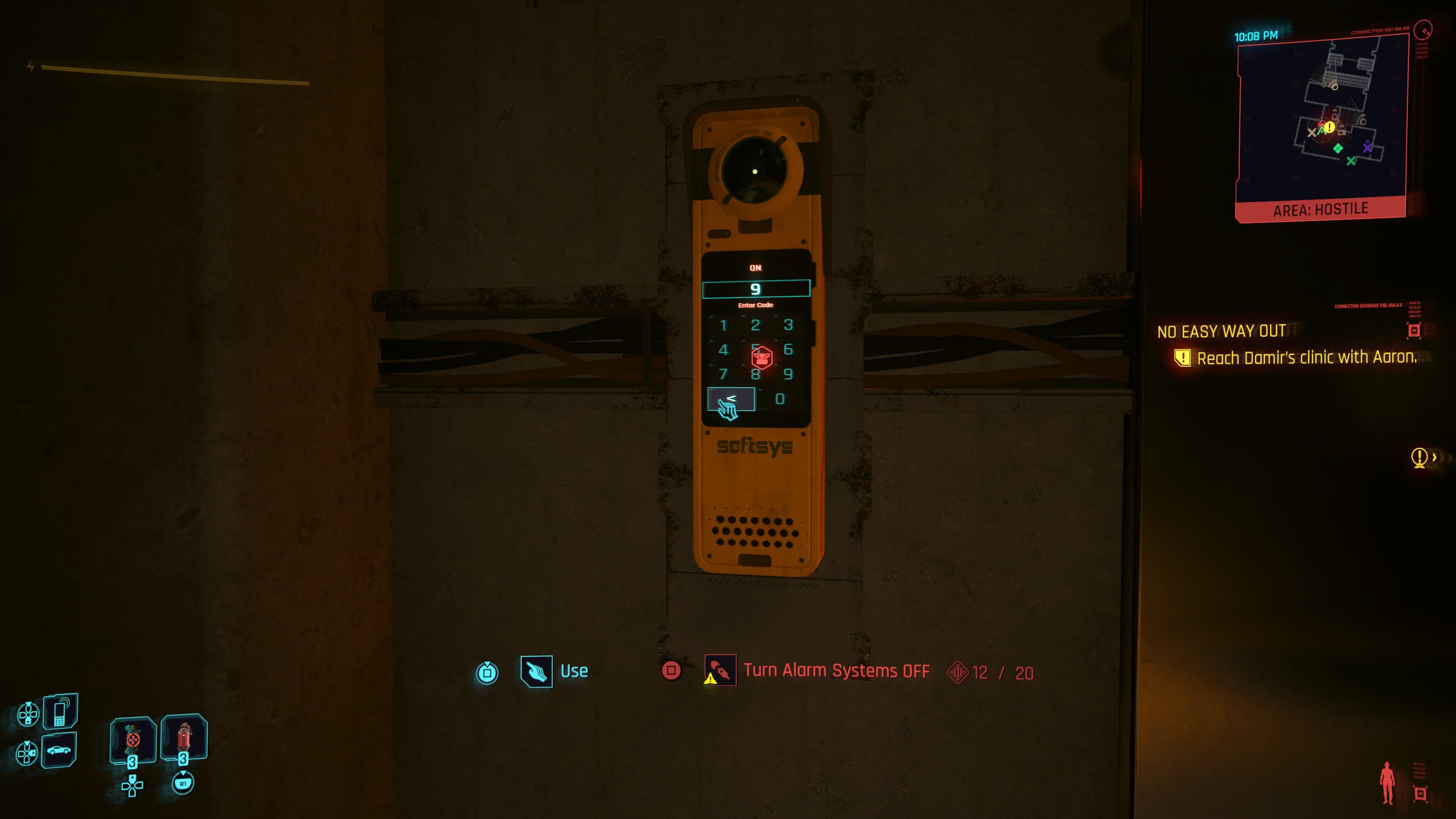 An in game screenshot of the alarm system in the building where you will find Damir's clinic from the game Cyberpunk 2077. 