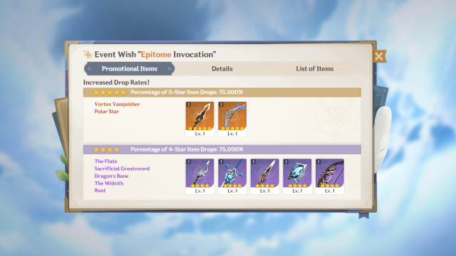 The phase two Version 4.0 weapon banner. 