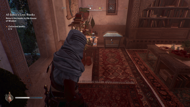 Screenshot of Gear Chest in Residential District in Assassin's Creed Mirage. 