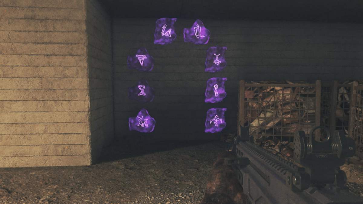 A portal in Modern Warfare 3 Zombies