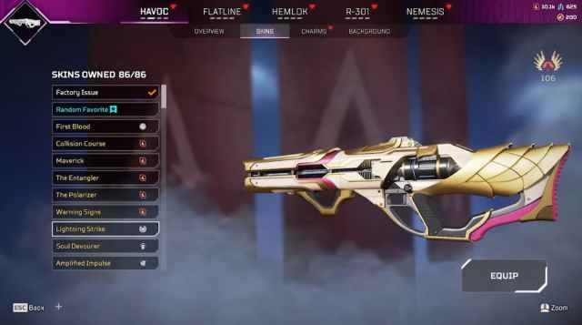 “Lightning Strike” Legendary Havoc Skin