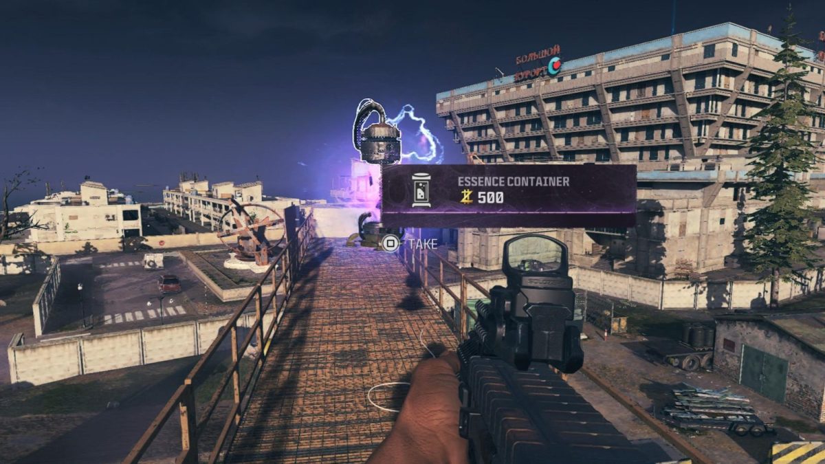 essence container in cod mw3 zombies