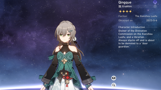 Qingque's description page.