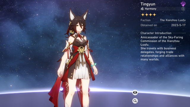 Tingyun's description page.