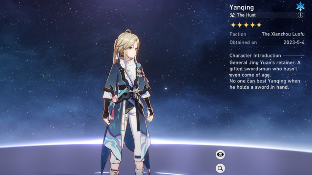 Yanqing's description page.