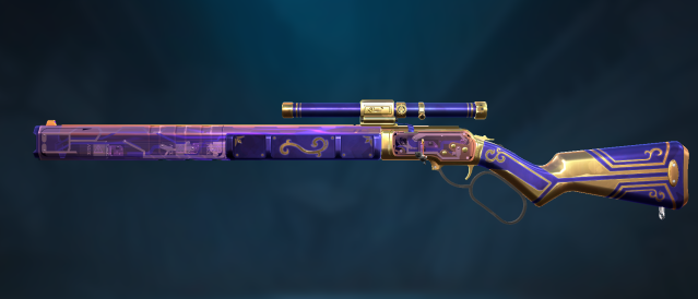 Neo Frontier Marshal in VALORANT