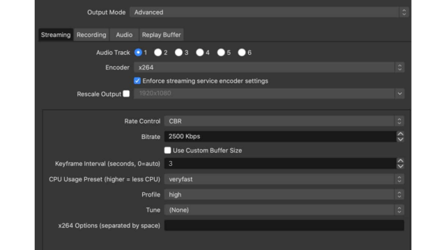 bitrate settings screen in OBS