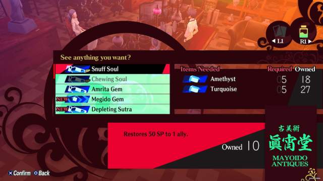 How to buy SP items in Persona 3 Reload