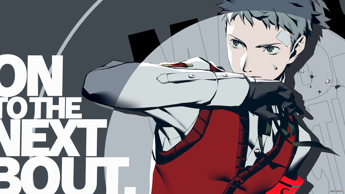 Akihiko Sanada from Persona 3 Reload