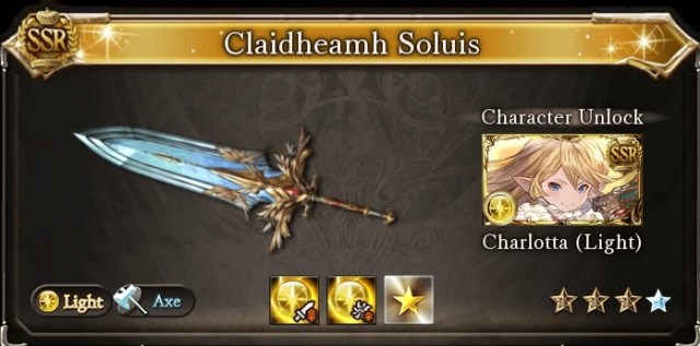 Icon image showing the Claidheamh Soluis in Granblue Fantasy Relink.
