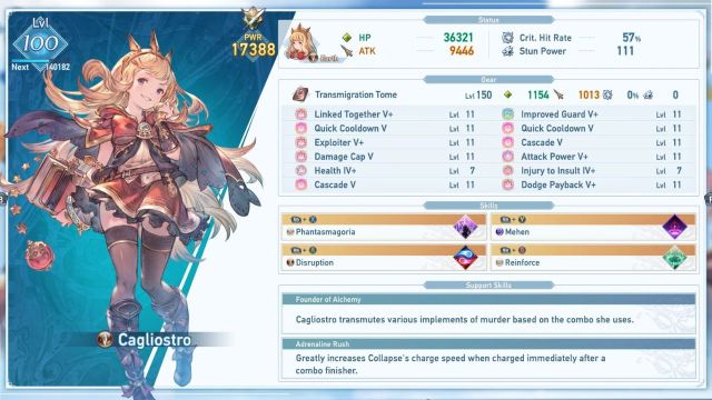 A screenshot of Cagliostro's character sheet with her build in Granblue Fantasy Relink