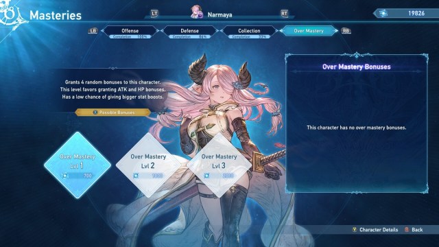 Granblue Fantasy Relink Over Mastery menu