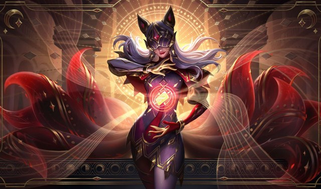 Arcana Ahri in League of Legends.