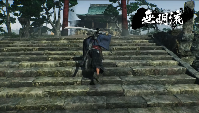 Image showing the greatsword in Rise of the Ronin.