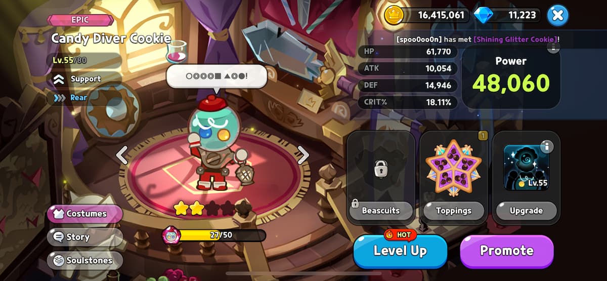 An in game image of Candy Diver Cookie from Cookie Run Kingdom