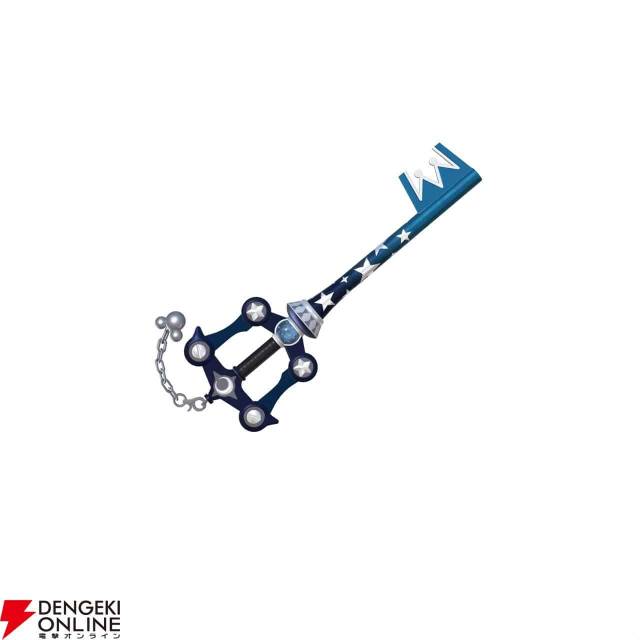 Steam exclusive Dead of Night Keyblade for Kingdom Hearts III.