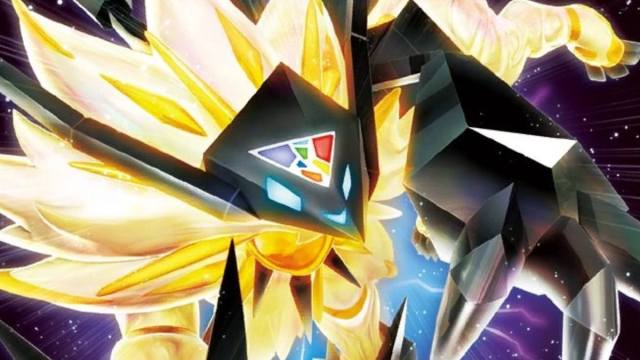 Dusk Mane Necrozma Pokemon TCG art.