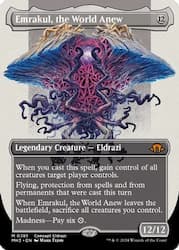 Alternative concept art for Emrakul, the World Anew