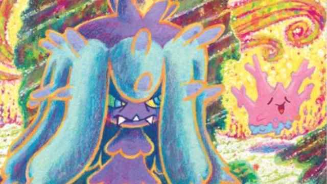 Mareanie Pokemon TCG art.