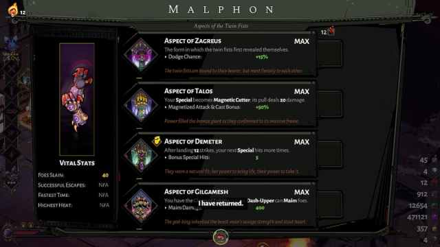 The Twin Fist gauntlets aspects menu in Hades.
