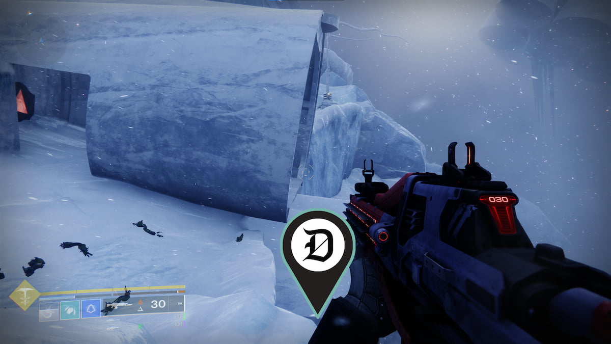 Facet of Bravery location in Destiny 2