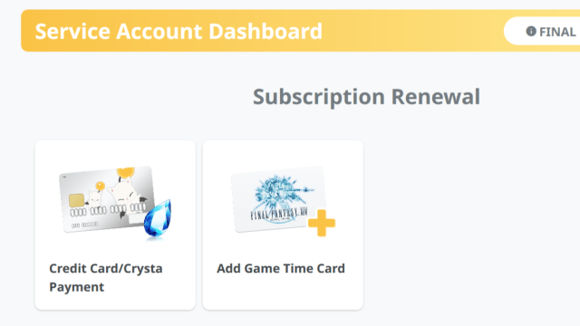 A view of the Add Game Time Card option under the Service Account Dashboard of Final Fantasy XIV's Mogstation.