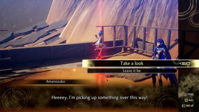 Zhu Tun She quest start SMT V