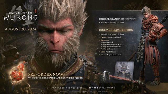 black myth wukong digital and digital deluxe edition