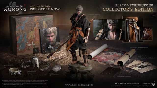 Black Myth Wukong collector's edition