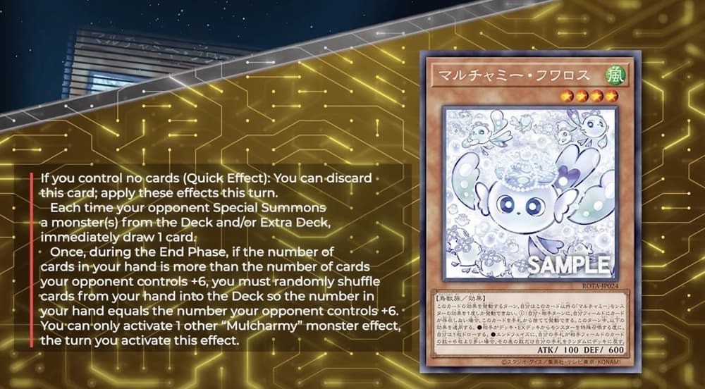 Screenshot of leaked Yu-Gi-Oh! card Mulcharmy Fuwaross and its translated effect.