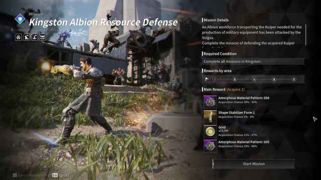 The First Descendant Resource Defense starting screen