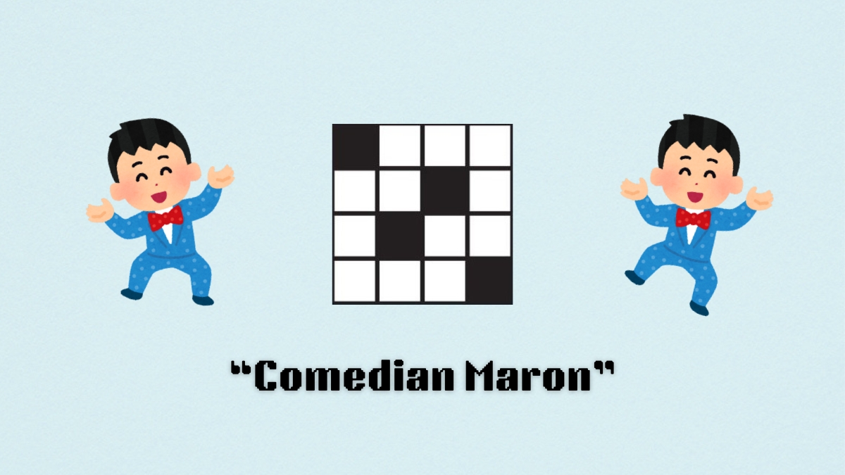 comedian maron nyt mini crossword clue hints and answers july 31