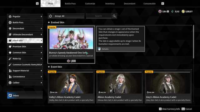 Evolved Skins Shop tab in The First Descendant