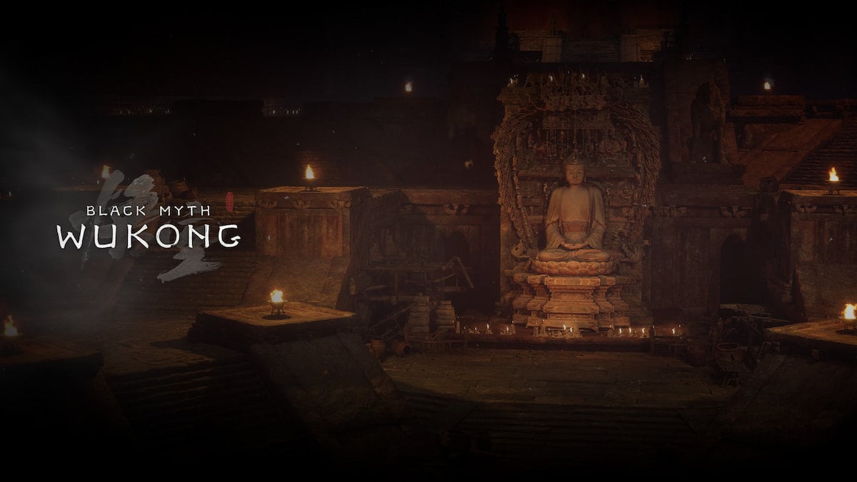 The Title Screen for Black Myth Wukong showing the Great Pagoda and a logo of the game's name.