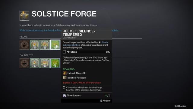 Screenshot of the Solstice Forge details in Destiny 2