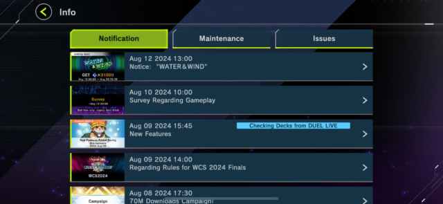 A screenshot of the in-game notifications tab on Aug. 12, 2024 in Yu-Gi-Oh! Master Duel.